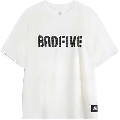 Anti-Five Series Basketball Sports Casual Simple Solid Color Short Sleeve T-Shirt Men Tops Off-White ATSU553-4