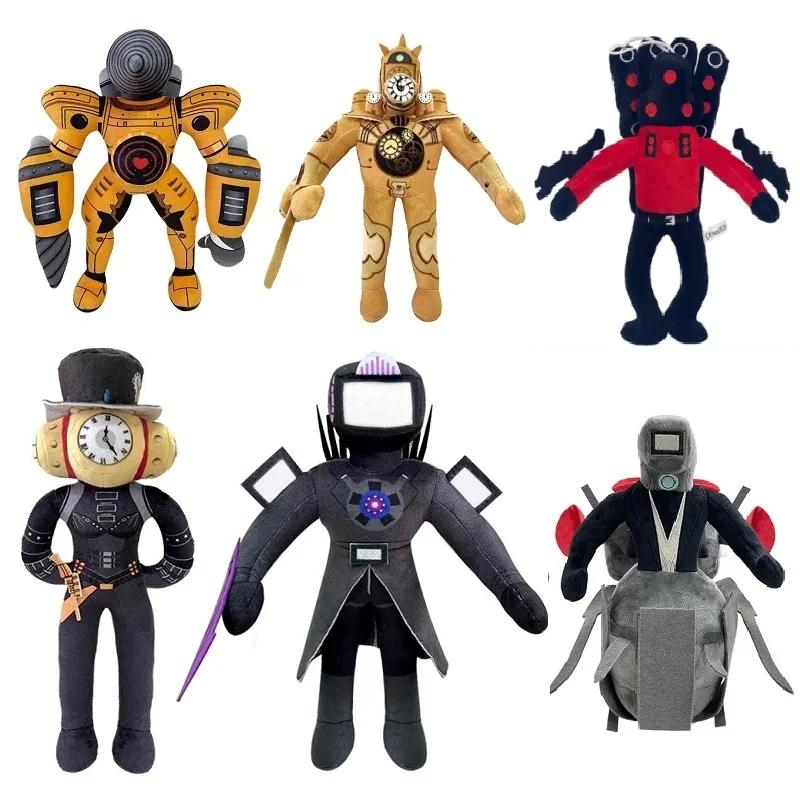 Toilet Titans Drill Man Upgrade TV Man Woman Cameraman  Clock Speaker Man Plush Stuffed Doll Soft Toy