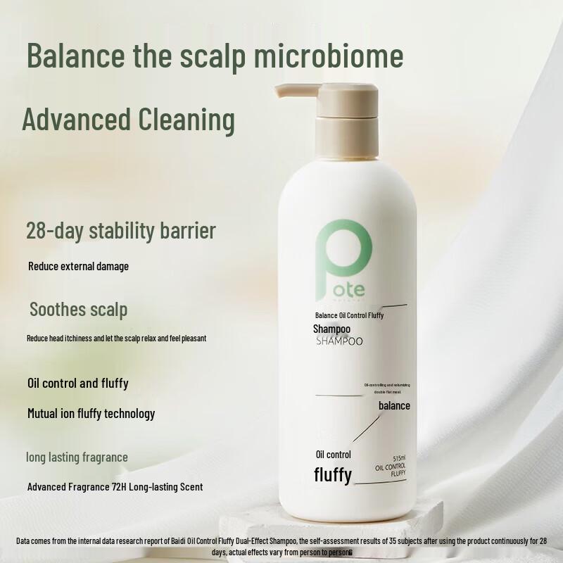 Baitie Balance Haar- & Körperpflege Set