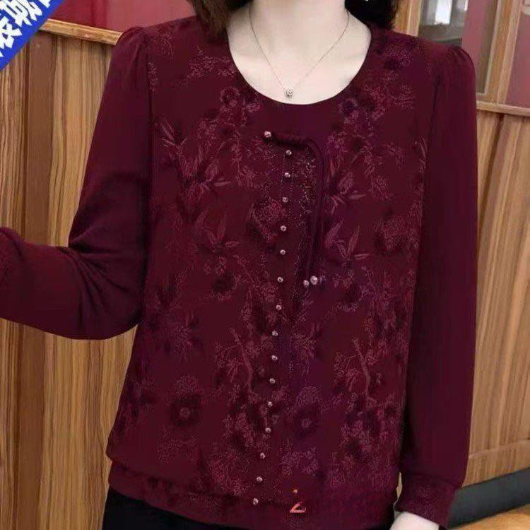 2026 Spring Style Elegant Versatile Age-Reducing Base Layer Shirt for Middle-Aged and Elderly Women