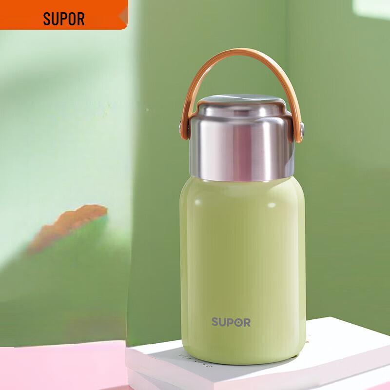 Supor KCV70BK10 700ml 316L Stainless Steel Insulated Bottle