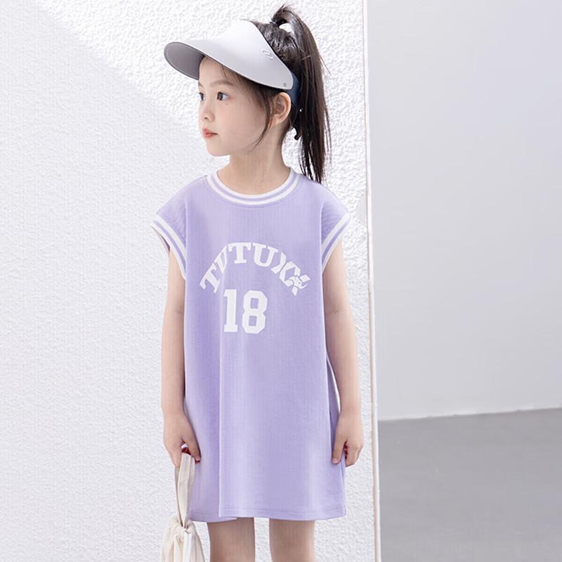 Tutuxiaoxiang Girls  Casual Short-Sleeve Vest T-Shirt Dress 130