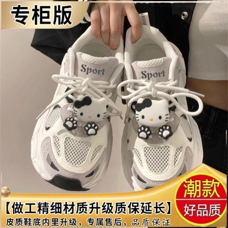 Fashion Cute Cat Women Sports Shoes Casual Running Shoes Top Quality Breathable Platform Sneakers Fitness Trainers Female Vulcanize Shoe