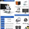 AOSVI T1-HD206 Digital Microscope