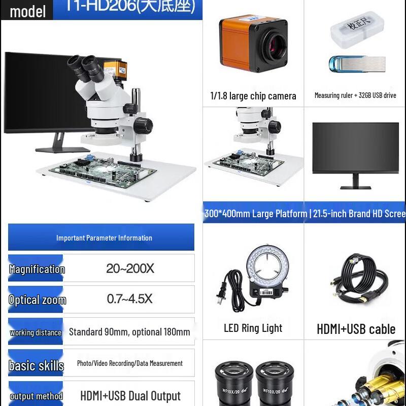 AOSVI T1-HD206 Digital Microscope