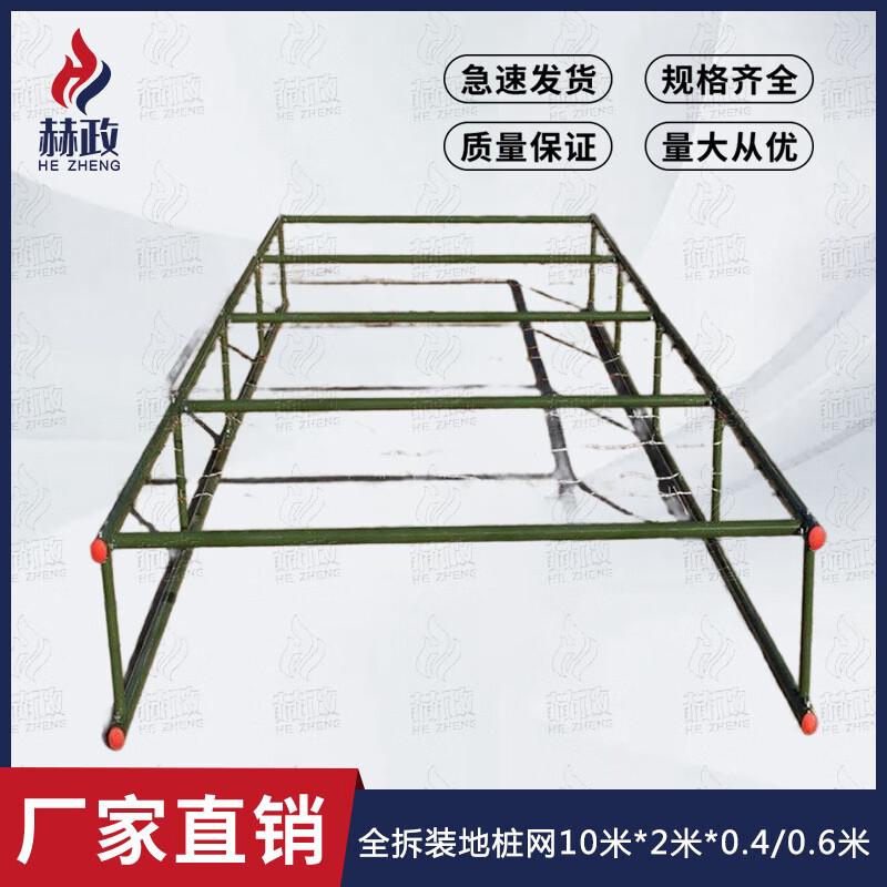 Hezheng Physical & Obstacle Course Training Equipment