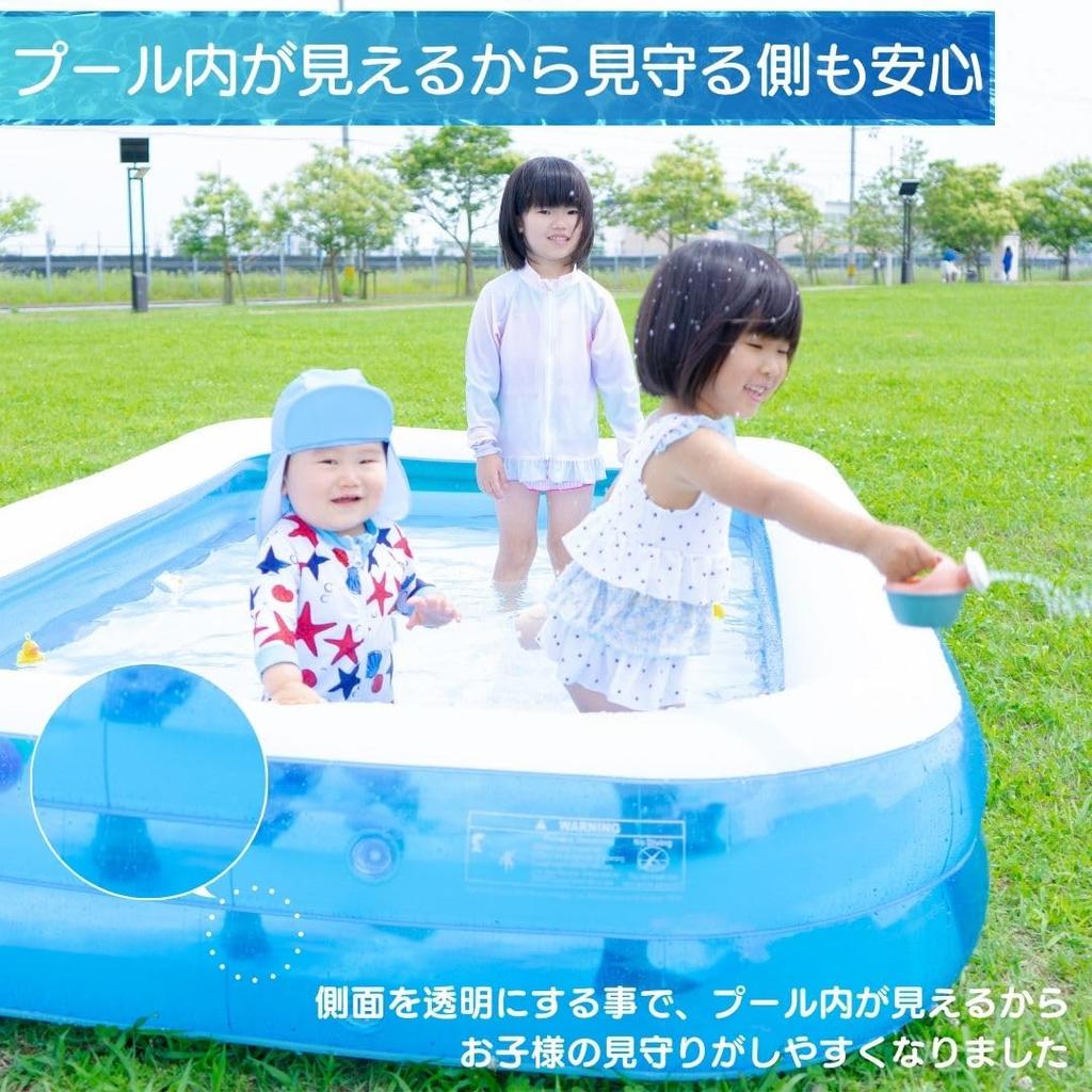 Large Inflatable Pool for Suitable for Home Are Family Mugenbo Kids, Use, "Smiles Treasures" - 150x90x40cm, 200x150x50cm, 260x170x50cm, 300x180x50cm,