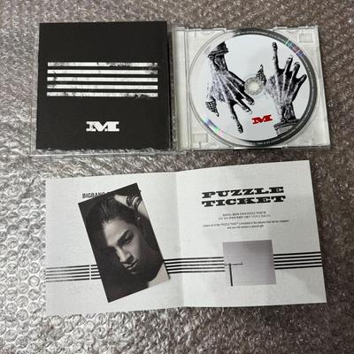 [GEBRAUCHT] BIGBANG MADE SERIES M Koreanische CD Schwarze Sammelkarte Yongbae