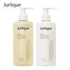 Jurlique Lemon Geranium Hand Care Duo