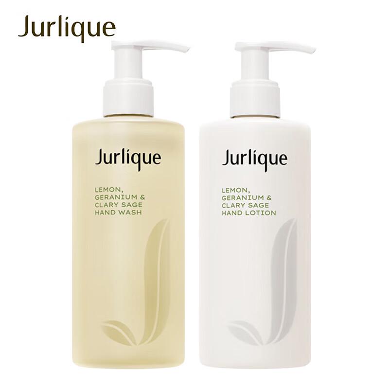 Jurlique duo для рук Лимон и Герань