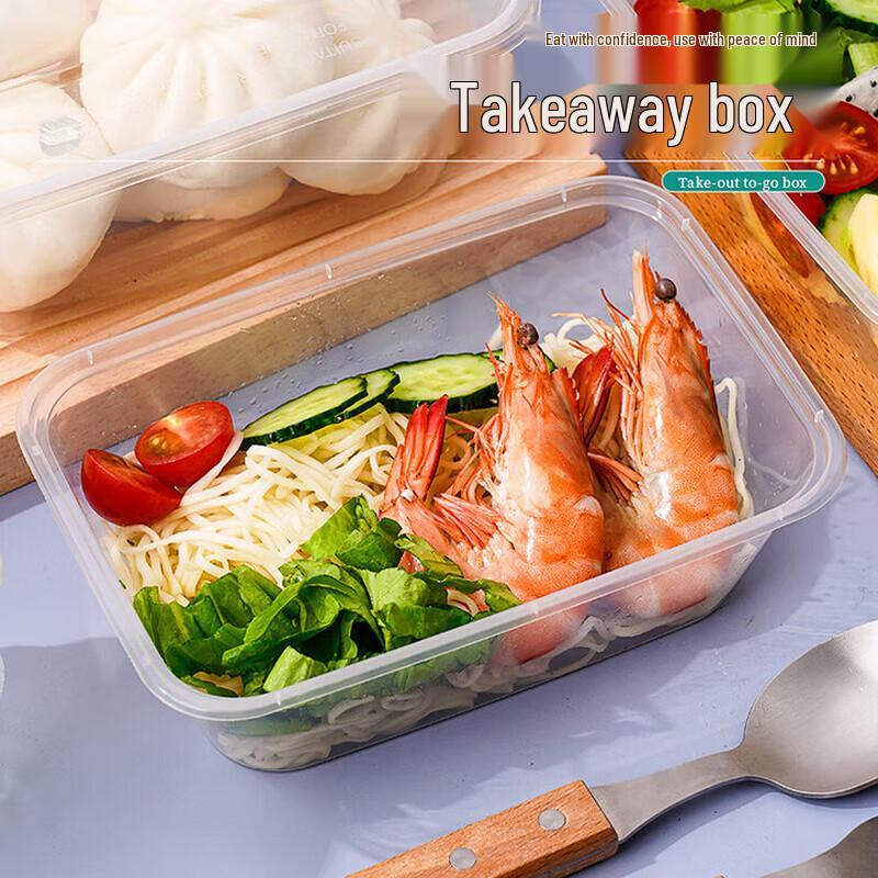 Disposable Rectangular Food Containers with Lids