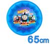 Onoue Man Thomas die kleine Lokomotive Rundes Schwimmbecken (65cm)