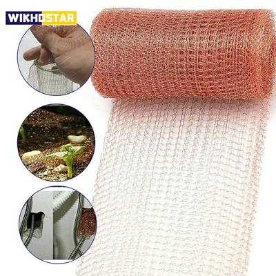 1PC Pure Copper Mesh Anti Snail Copper Wire Filter for Distilling Household Brewed Beer Garden Products