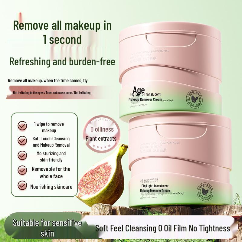 Qing Ling Fig Translucent Makeup Remover Balm - Lightweight, Deep Cleansing, Gentle Blackhead & Makeup Removal.