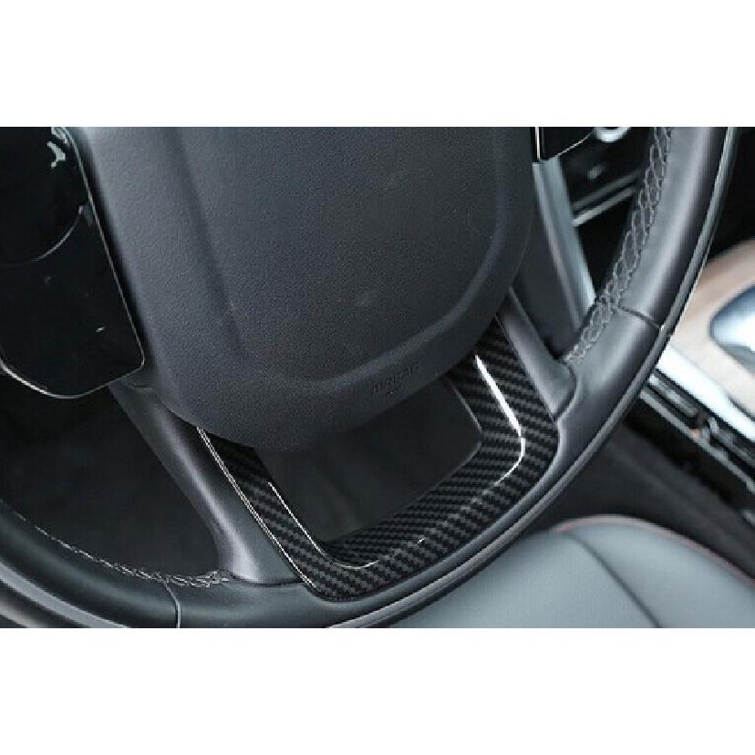 For Range Rover Evoque - Carbon Fiber Steering Wheel U Type Cover Trim