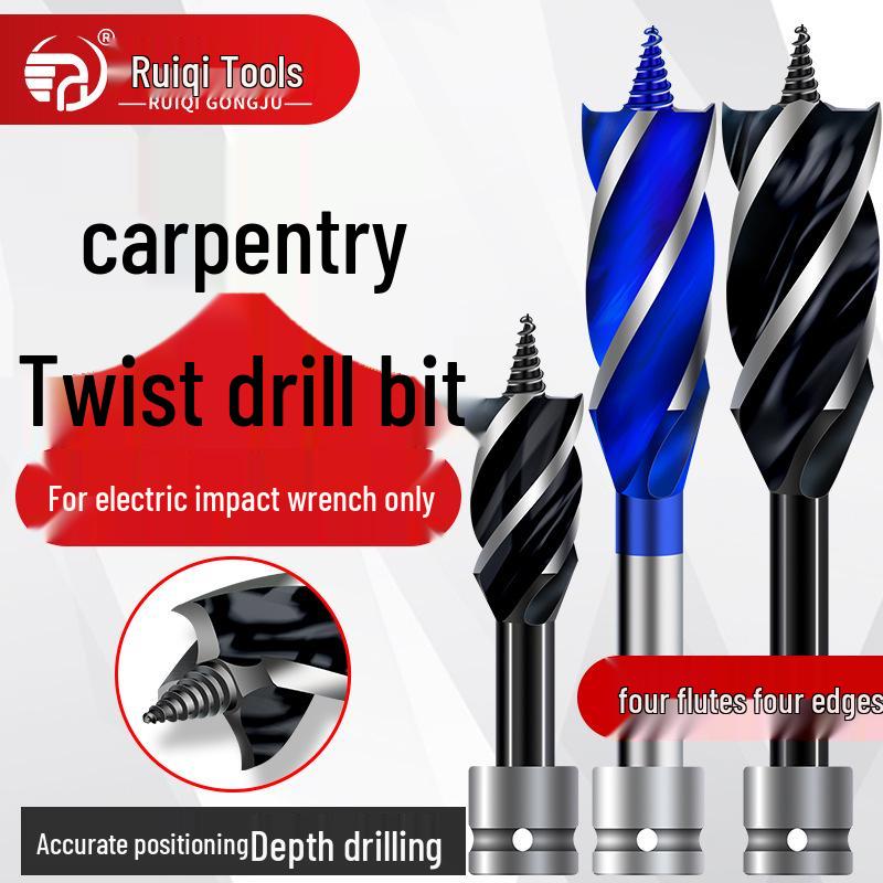 High Hardness Electric Wrench Drill Bit for Woodworking - Four-Flute, Four-Edge Wood Board Hole Enlarger