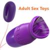 Ultimate Intimate Joy Set: Multi-Speed Jump Egg & Tongue Vibrator, USB Power Supply G - spot/Vagina/Clitoris Stimulator