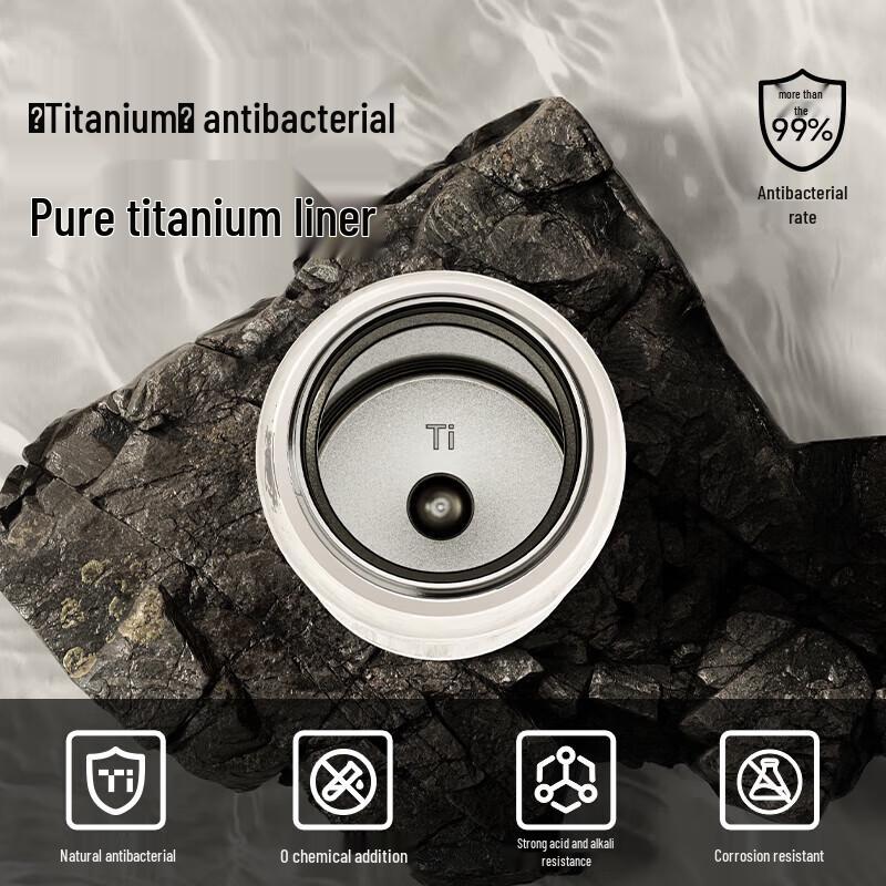 Temica Pure Titanium Travel Mug