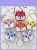 Adorable Cartoon Tiger Kids Crossbody Bag Durable Breathable Pu Leather Toddler Shoulder Bag