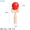 ENN LLC Kendama Competition Toy (Pink)