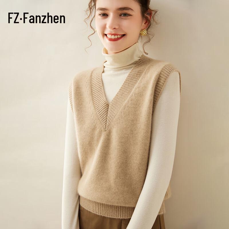 Fanzhen Women's Cashmere Blend Sleeveless V-Neck Knit Vest