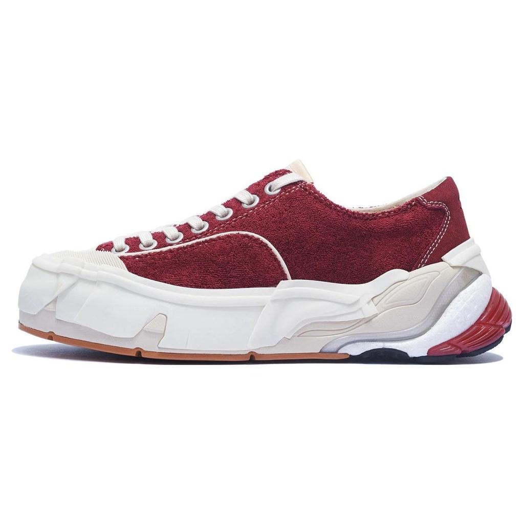 Li Ning Wu Ji Abriebfest Atmungsaktiv Low Top Skateschuhe Damen Skateschuhe Tiefburgund AZGT038-3