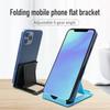 1/2pcs Mobile Phone Stand Desktop Stand Suitable For IPhone Xsmax 12 13 Pro Huawei Xiaomi 9 Foldable Desktop Stand