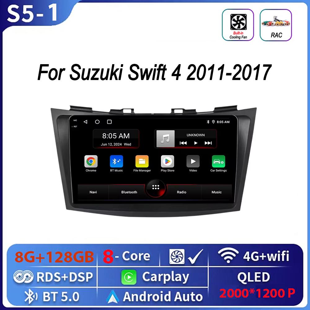Car Radio 2 Din Android 17 For Suzuki Swift 4 2011-2017 Wireless Carplay Stereo Multimedia Player Navigation 4G WiFi Head Unit