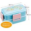 Skater Lunch Box 2 Tiers 600ml for Women Antibacterial Fluffy Dome Lid Sumikko Gurashi Atsumarundo Made In Japan PFLW4AG-A