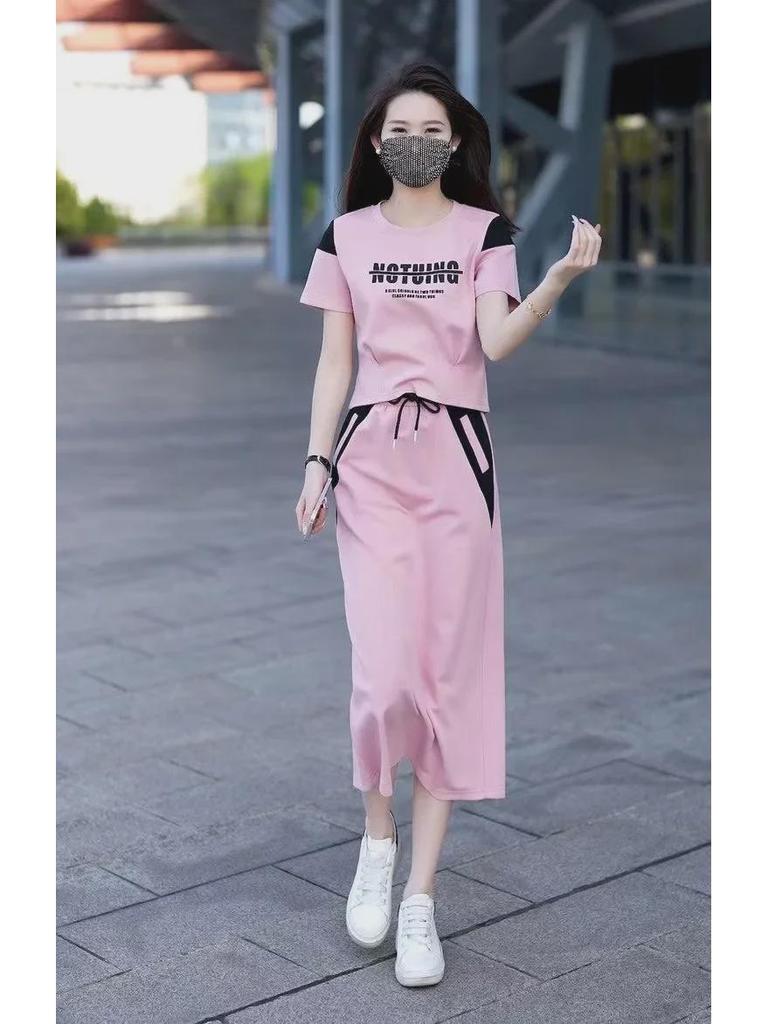 Women's Fashionable Summer Casual Suit: Short Sleeve T-shirt & Mid-Length Skirt Two-Piece Set