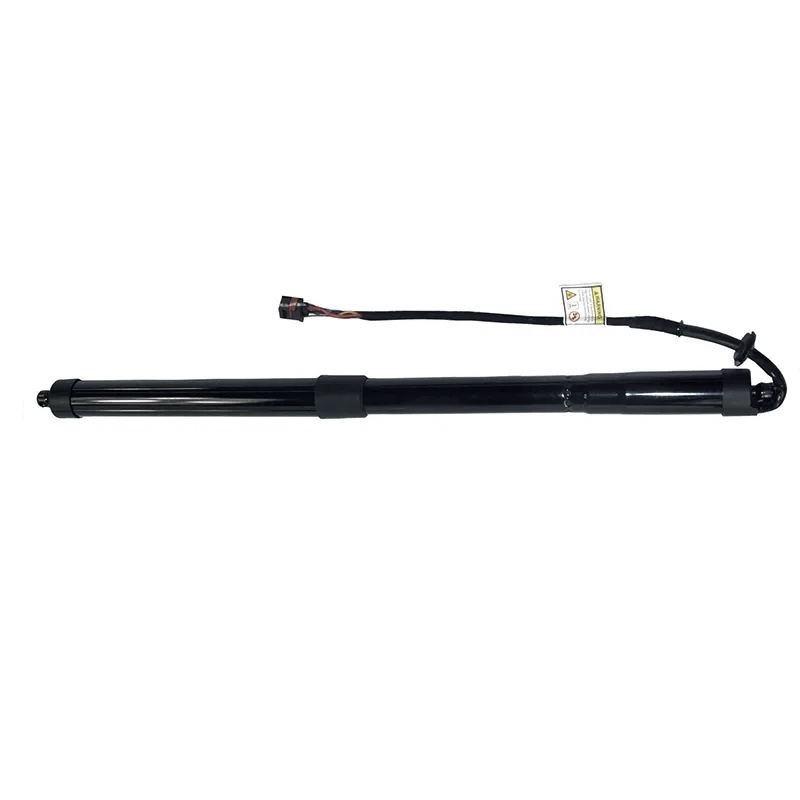 High-Quality Tailgate Strut for Land Rover Range Rover Discovery Sport LR 75420