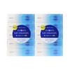 Elleair Premium Japan Plus Water Tissue Moisturizing Tissue 180 Sheets 5 Packs