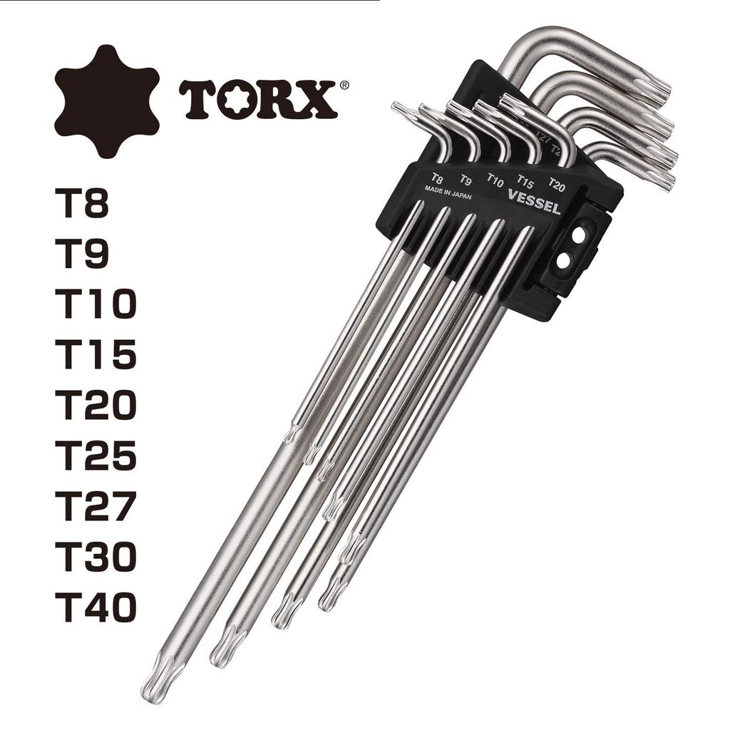 VESSEL Torx Wrench 9 Ball End 8509BTX L-shaped Set, Pieces, Type,