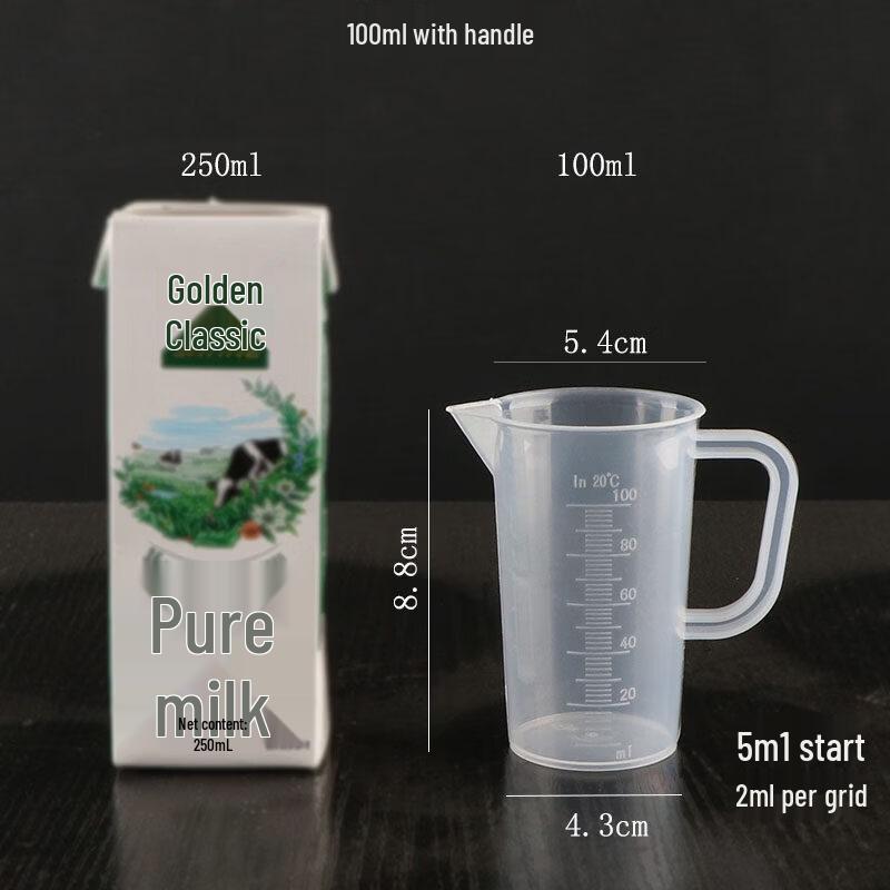 ZISIZ Plastic Measuring Beaker with Lid and Scale