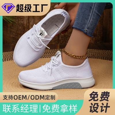 Shoes Spring Processing Soft Sole Lightweight Sports Shoes Mesh Breathable Single Shoes Versatile Outdoor Running Shoes