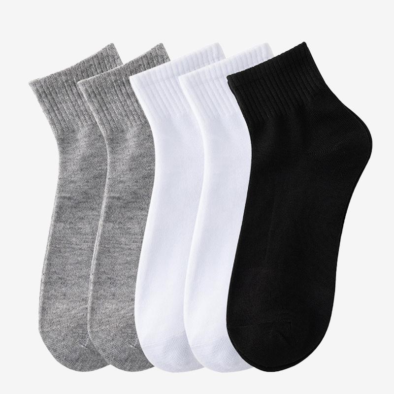 Herrensocken in Volltonfarbe, Schwarz, Weiß, Business-Baumwollsocken, Herbst, lässig, atmungsaktiv, kurze Sport-Socken