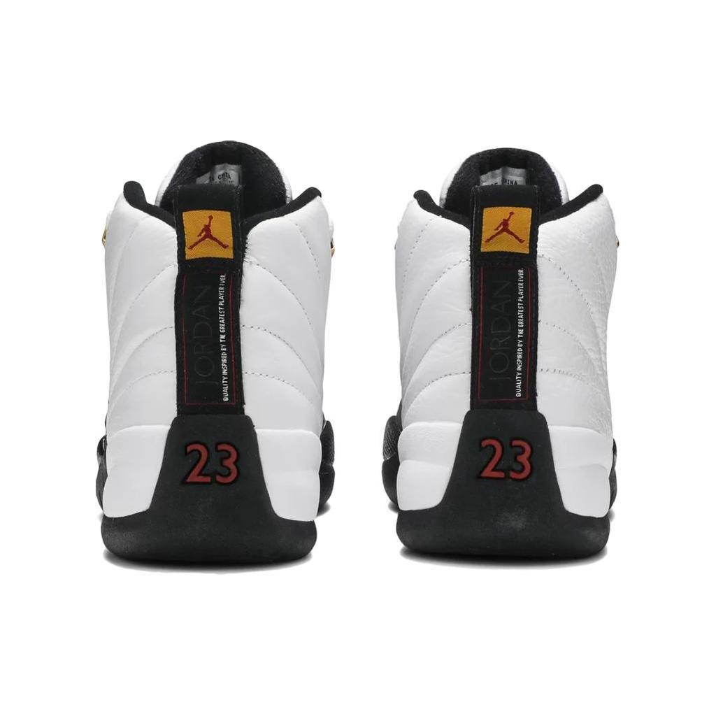 Jordan 12 Retro Cdp Taxi 2008 130690-109