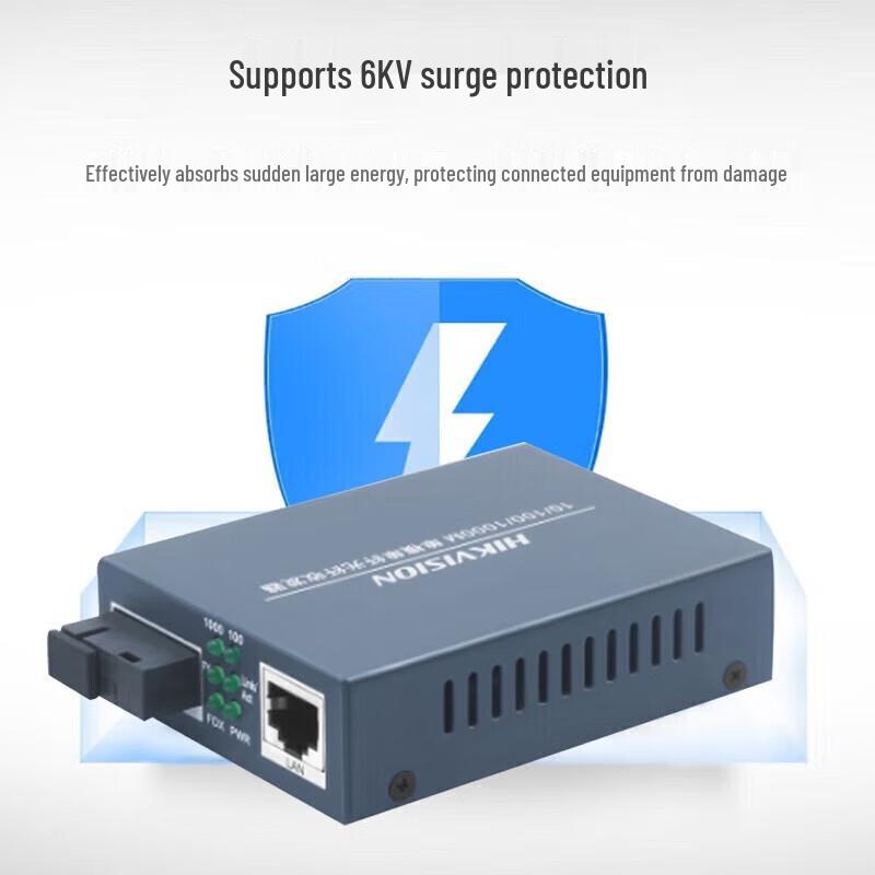 

Hikvision Gigabit Single Mode Single Fiber Optic Media Converter CN plug (adapter included)