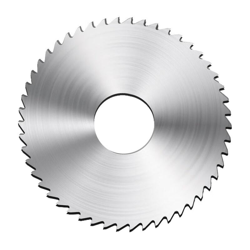 HSS Slitting Saw Blade