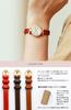 [Little Magic] Women's Watch, Genuine Leather Strap, Waterproof, Gold Face, Zirconia, Hypoallergenic, Red