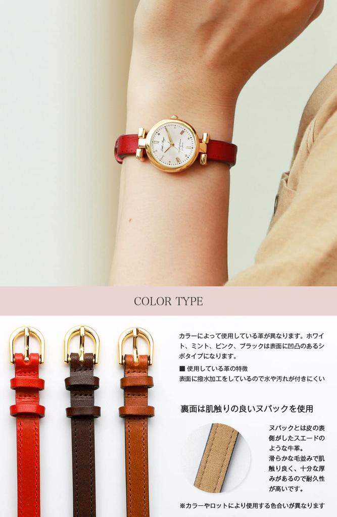 [Little Magic] Women's Watch, Genuine Leather Strap, Waterproof, Gold Face, Zirconia, Hypoallergenic, Red