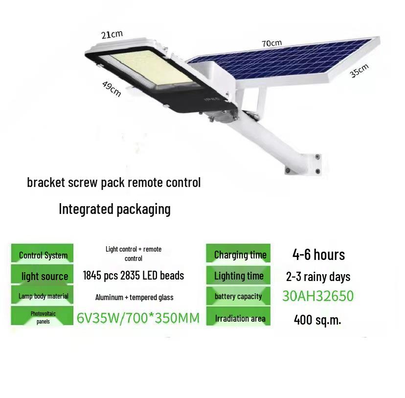 High-Power LED Solar Street Light for Rural Roads and Outdoor Courtyards