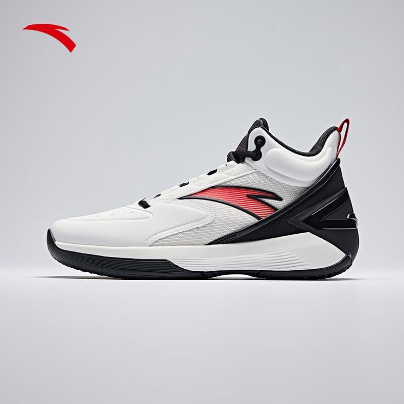 

ANTA JINJI 5BM Basketball Shoes