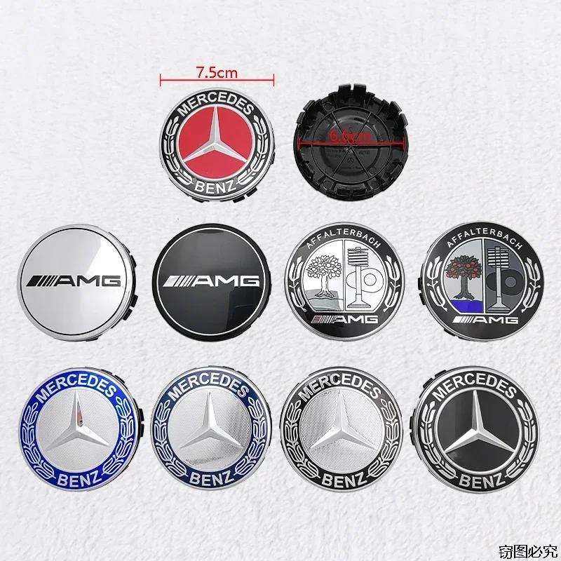 New4 Pièces/ensemble 75mm Capuchons De Moyeu De Roue De Voiture Pour Mercedes Benz AMG Emblème GLA200 W203 W204 W205 W209 W210 W