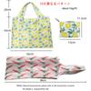 10 Large Capacity Supermarket Shopping Portable Foldable Eco Large Grocery Thick Storage Shoulder Carry Vegetable Fruit Bags PCS/SET Bags, Bags, Bags,