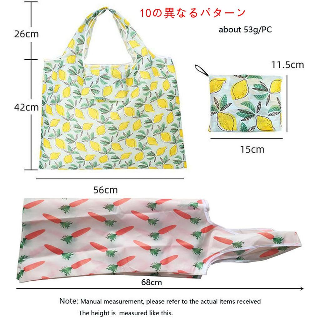 10 Large Capacity Supermarket Shopping Portable Foldable Eco Large Grocery Thick Storage Shoulder Carry Vegetable Fruit Bags PCS/SET Bags, Bags, Bags,