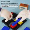 TVETE Color Block Brain Training 3D Puzzle Questions In 4 with Question Spatial Various Trains Improves Cognitive and Educational Toy for Elementary