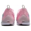 Li-Ning Way of Wade 808 4 Ultra ABAU031-6