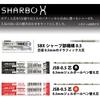 ZEbra Ball PEn Sharbo X REfill JSb 0.5 corE+sharPEning MEchanism SEt E Sb X JSb5 E JSb 0.5 corE+sharPEning MEchanism