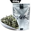 Pure White Silver Needle Tea Organic Loose Leaf Premium Baihao Yinzhen 250g Natural